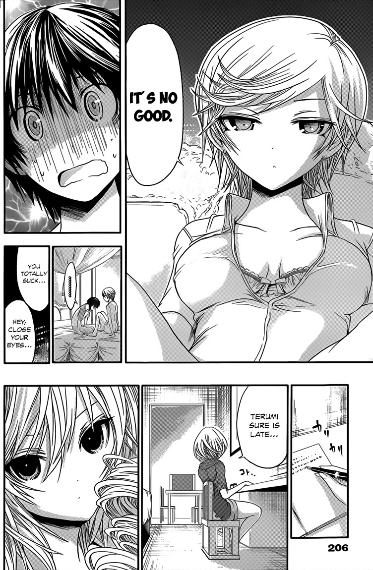 Minamoto-kun Monogatari Chapter 45 page 5 - Chapter 45: Misunderstanding