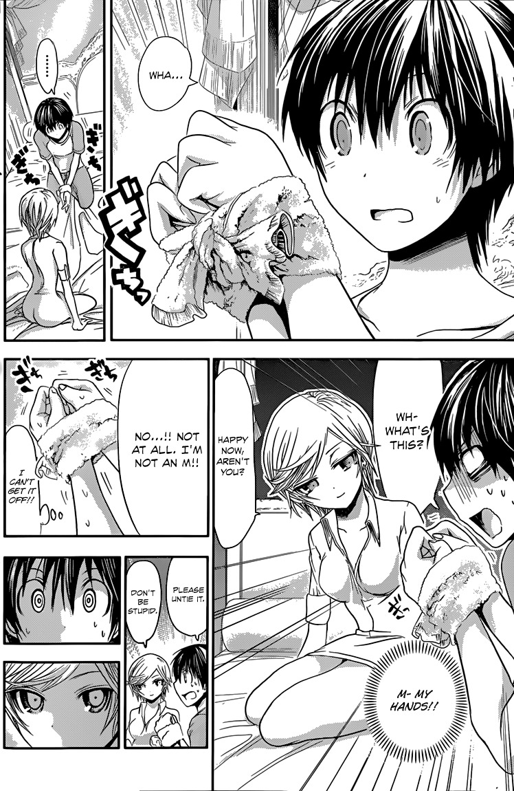 Minamoto-kun Monogatari Chapter 45 page 7 - Chapter 45: Misunderstanding