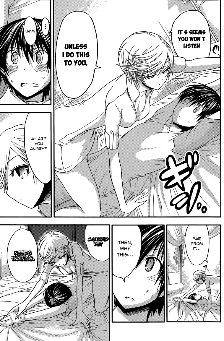 Minamoto-kun Monogatari Chapter 45 page 8 - Chapter 45: Misunderstanding