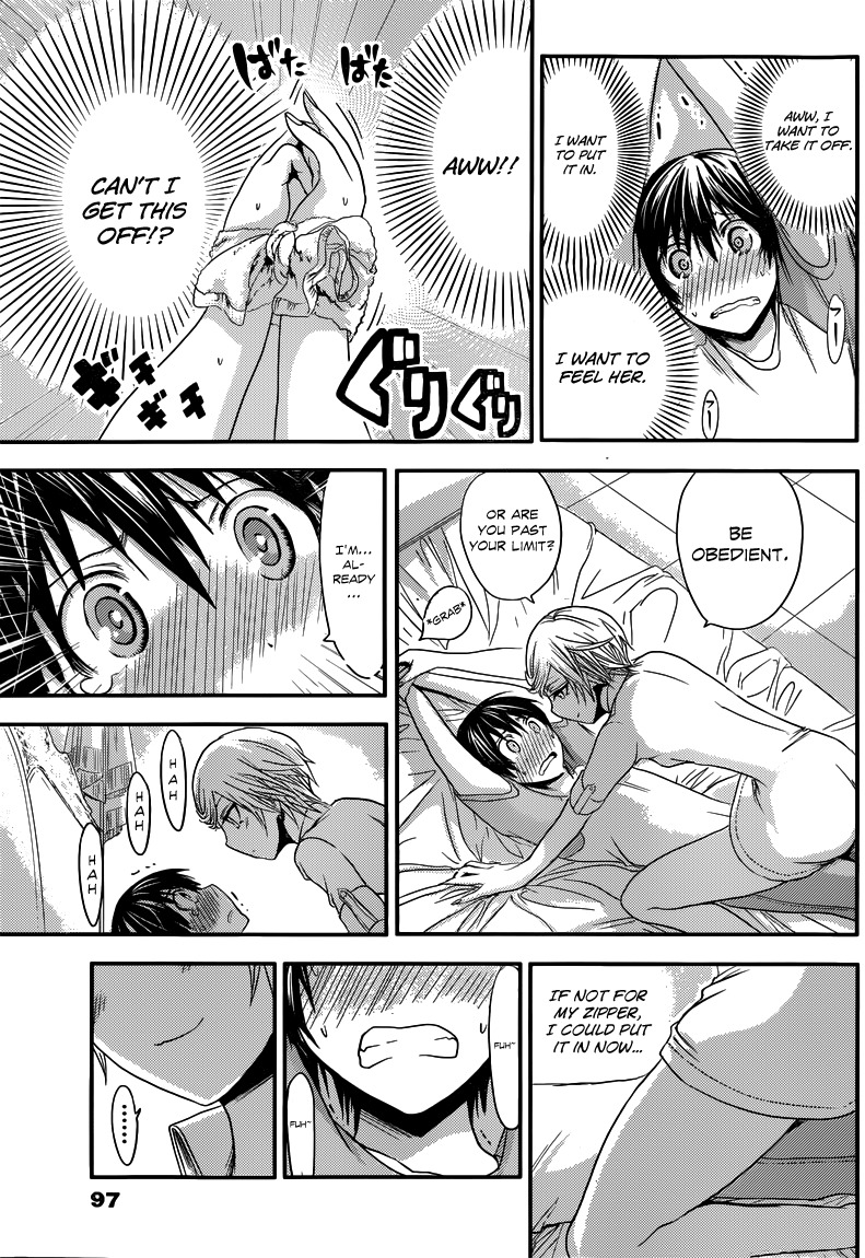 Minamoto-kun Monogatari Chapter 46 page 6 - Chapter 46: Switch