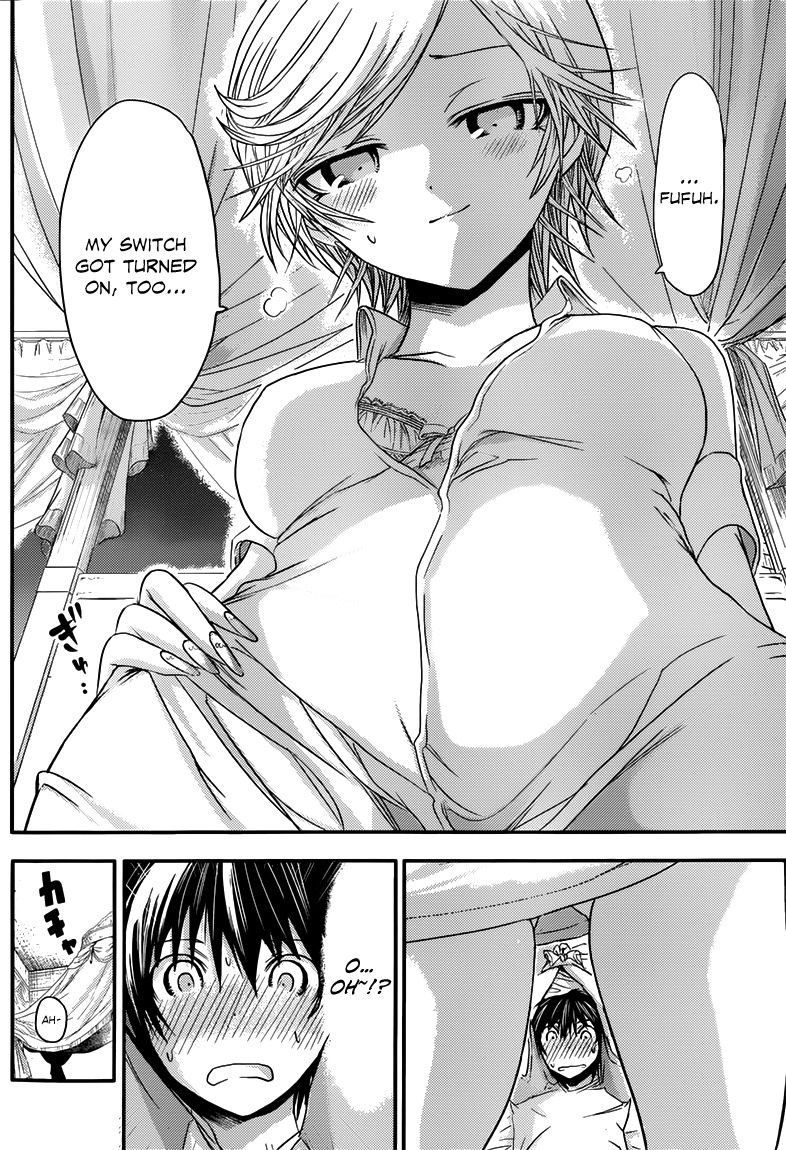 Minamoto-kun Monogatari Chapter 46 page 7 - Chapter 46: Switch
