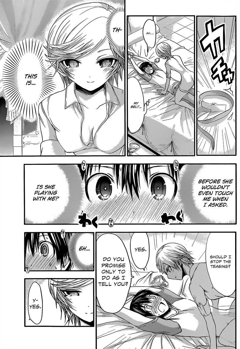 Minamoto-kun Monogatari Chapter 46 page 8 - Chapter 46: Switch