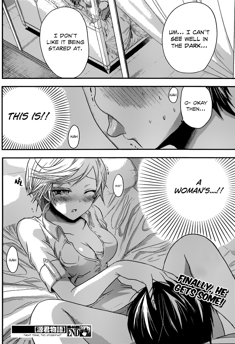 Minamoto-kun Monogatari Chapter 46 page 9 - Chapter 46: Switch
