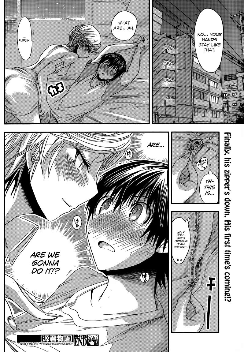 Minamoto-kun Monogatari Chapter 47 page 9 - Chapter 47 : Better…
