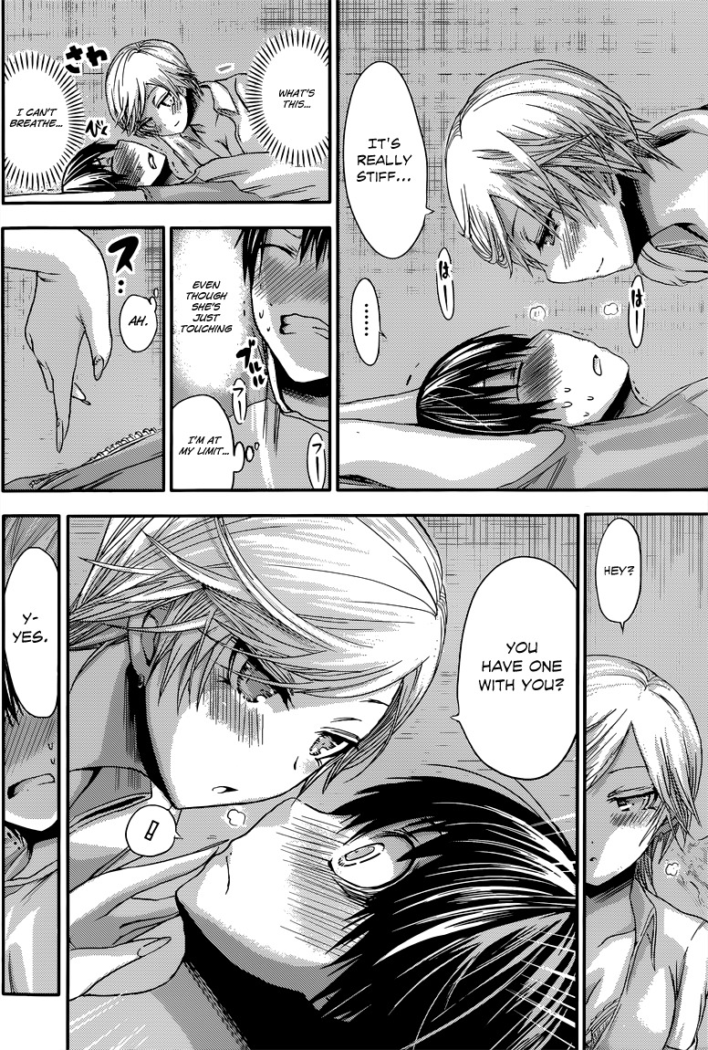 Minamoto-kun Monogatari Chapter 48 page 3 - Chapter 48: A Strange Habit