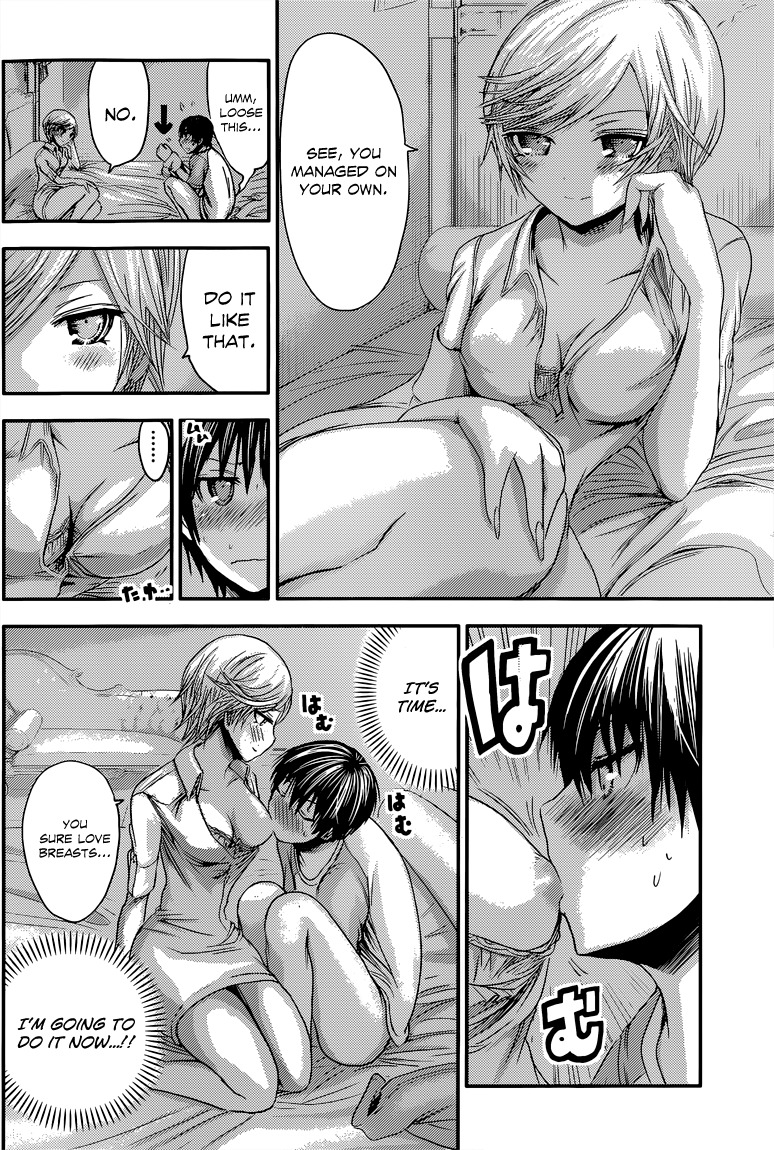 Minamoto-kun Monogatari Chapter 48 page 5 - Chapter 48: A Strange Habit