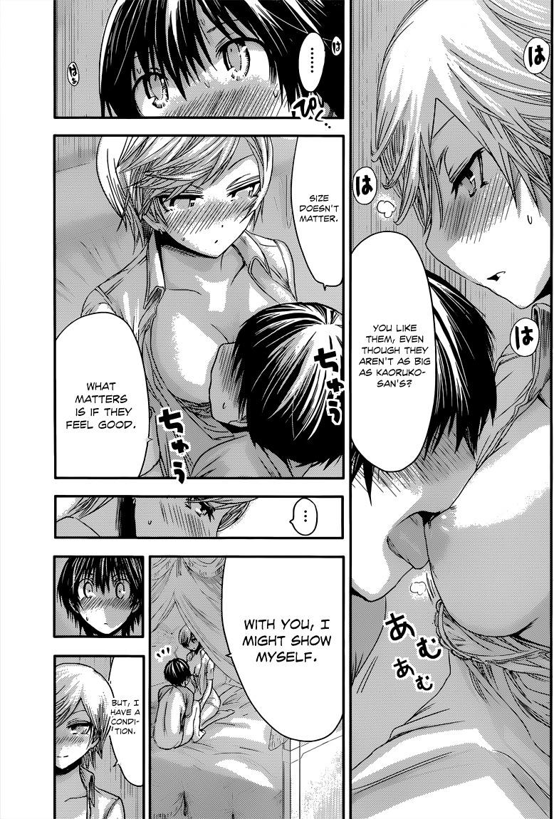 Minamoto-kun Monogatari Chapter 48 page 6 - Chapter 48: A Strange Habit