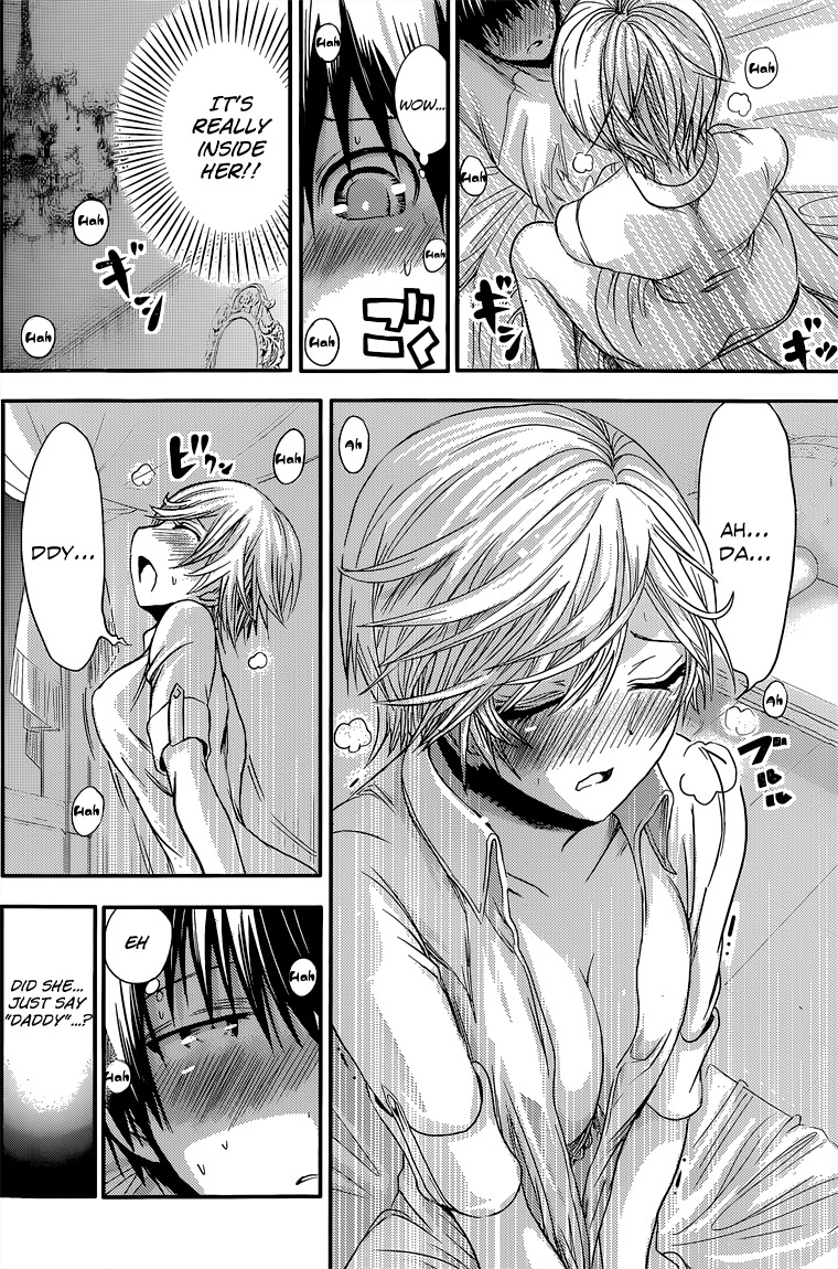 Minamoto-kun Monogatari Chapter 49 page 3 - Chapter 49: A Substitute