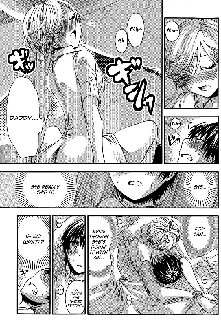 Minamoto-kun Monogatari Chapter 49 page 4 - Chapter 49: A Substitute