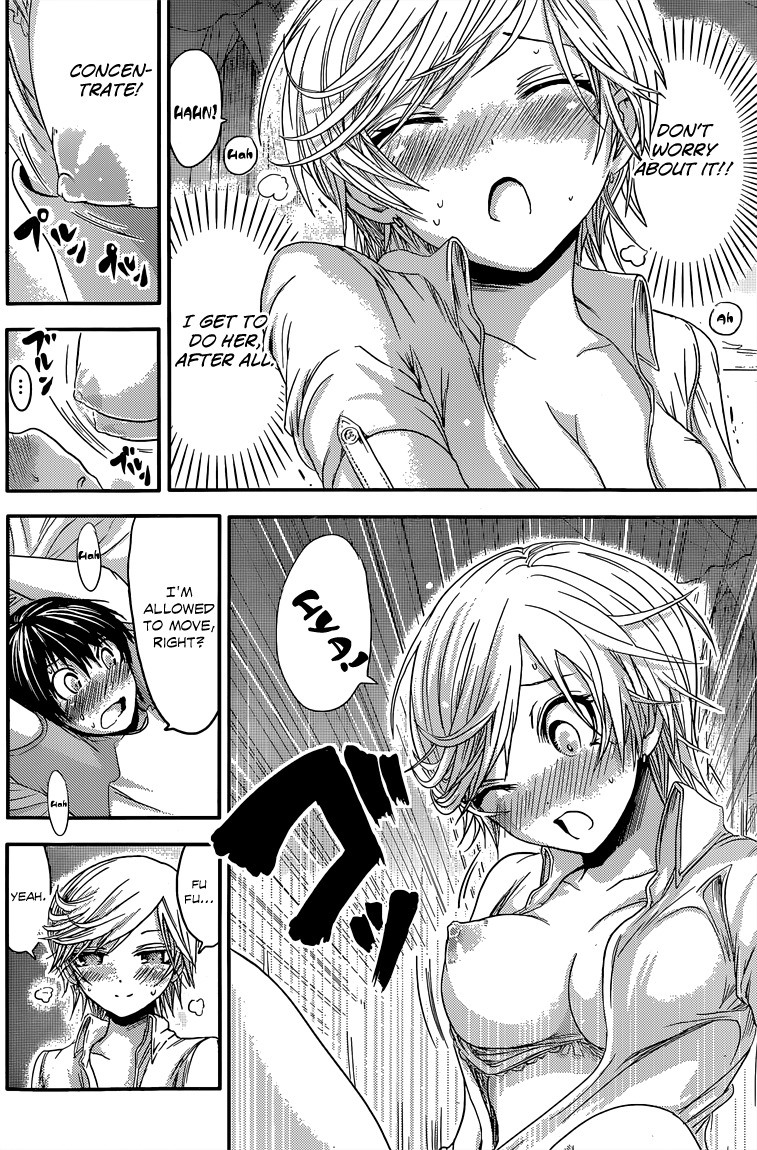 Minamoto-kun Monogatari Chapter 49 page 5 - Chapter 49: A Substitute