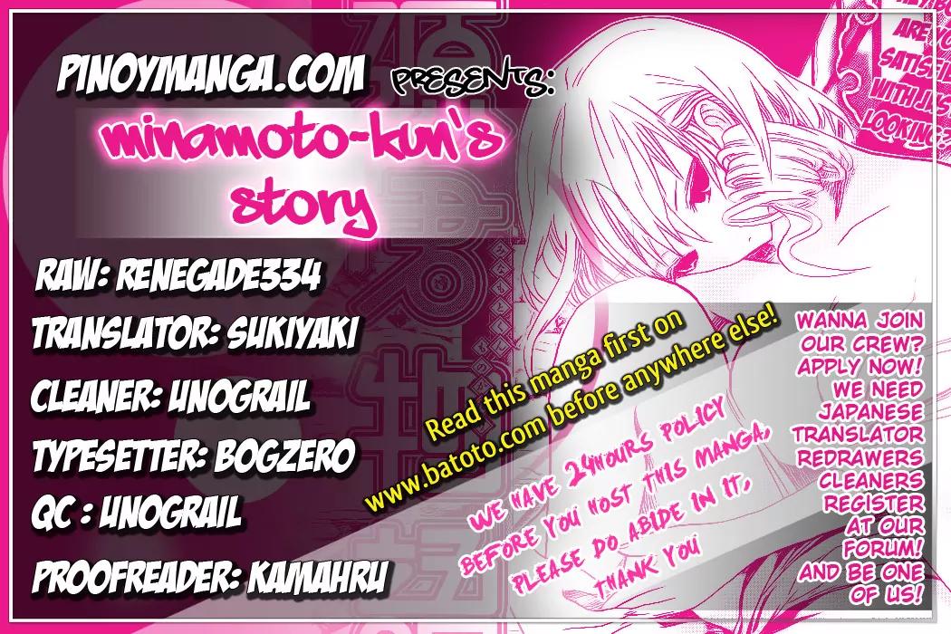 Minamoto-kun Monogatari Chapter 5 page 1 - Chapter 5 : Taking a Bath