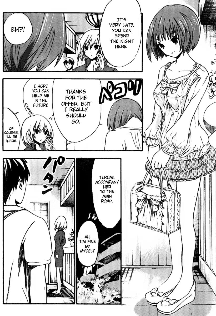 Minamoto-kun Monogatari Chapter 5 page 3 - Chapter 5 : Taking a Bath