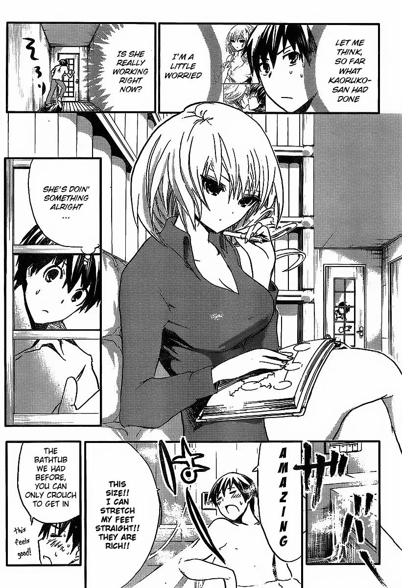 Minamoto-kun Monogatari Chapter 5 page 7 - Chapter 5 : Taking a Bath