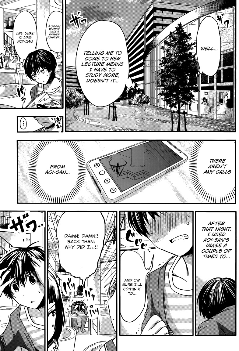 Minamoto-kun Monogatari Chapter 50 page 3 - Chapter 50: Praise