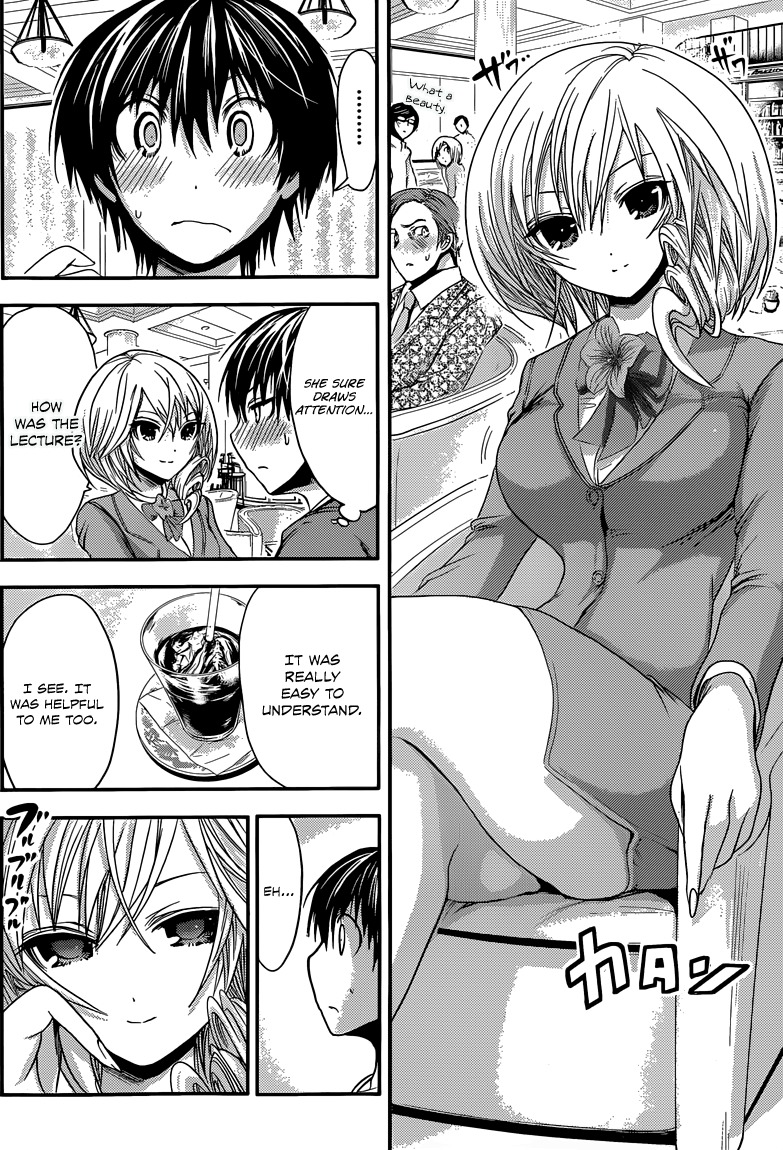 Minamoto-kun Monogatari Chapter 50 page 4 - Chapter 50: Praise