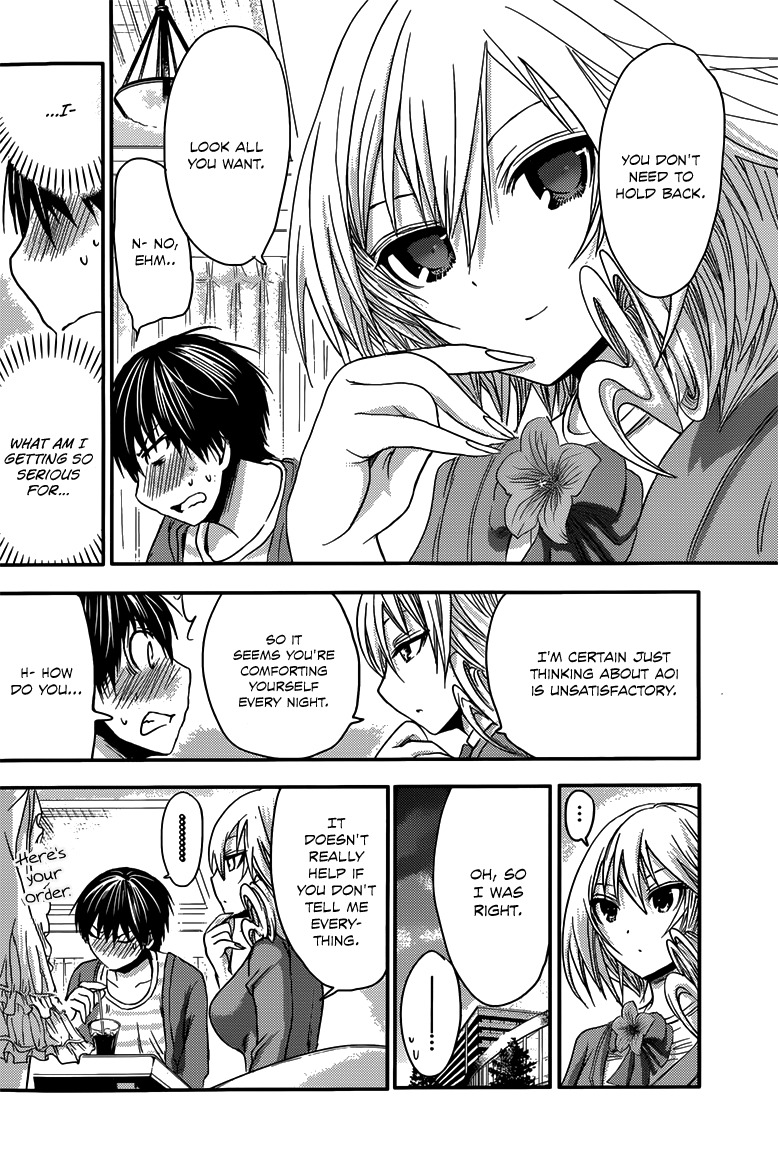 Minamoto-kun Monogatari Chapter 50 page 6 - Chapter 50: Praise