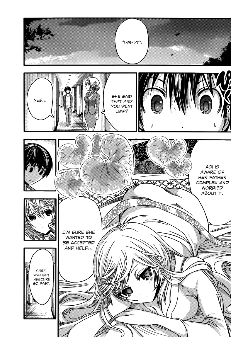 Minamoto-kun Monogatari Chapter 50 page 7 - Chapter 50: Praise