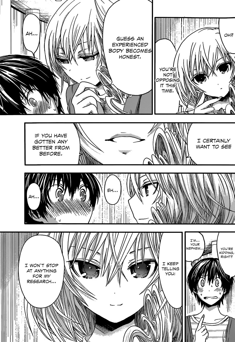 Minamoto-kun Monogatari Chapter 50 page 9 - Chapter 50: Praise