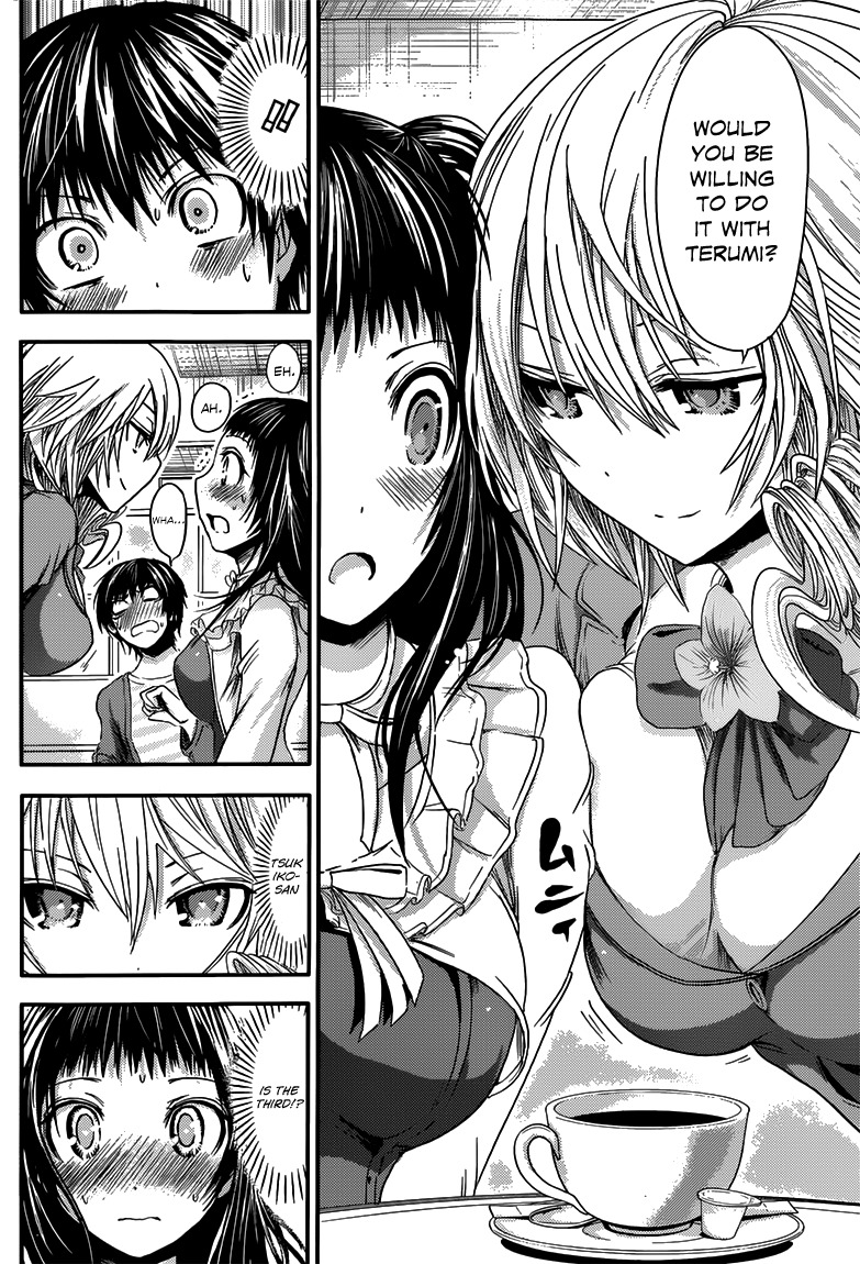 Minamoto-kun Monogatari Chapter 51 page 7 - Chapter 51: The Secret is Out!