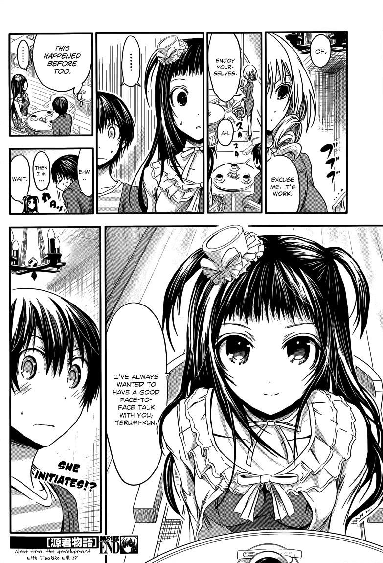 Minamoto-kun Monogatari Chapter 51 page 9 - Chapter 51: The Secret is Out!