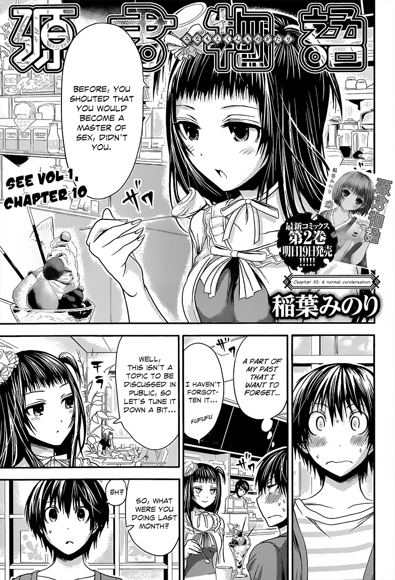 Minamoto-kun Monogatari Chapter 52 page 2 - Chapter 52: A Normal Conversation