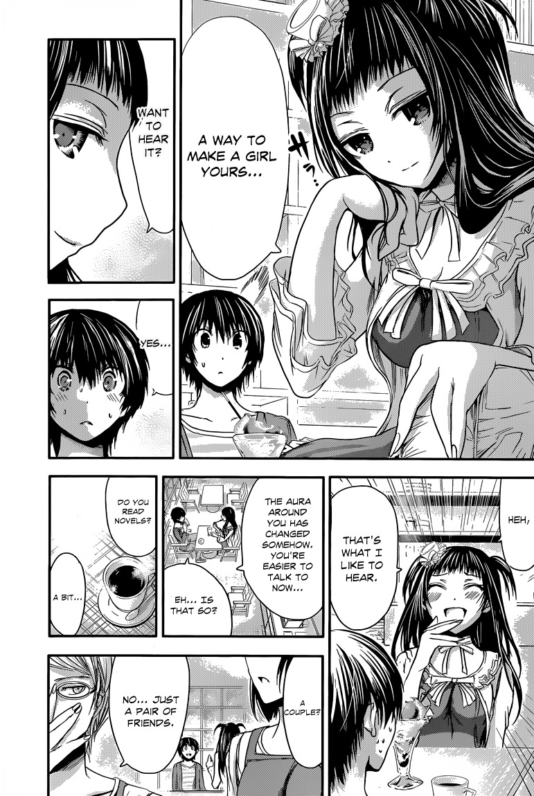 Minamoto-kun Monogatari Chapter 52 page 4 - Chapter 52: A Normal Conversation