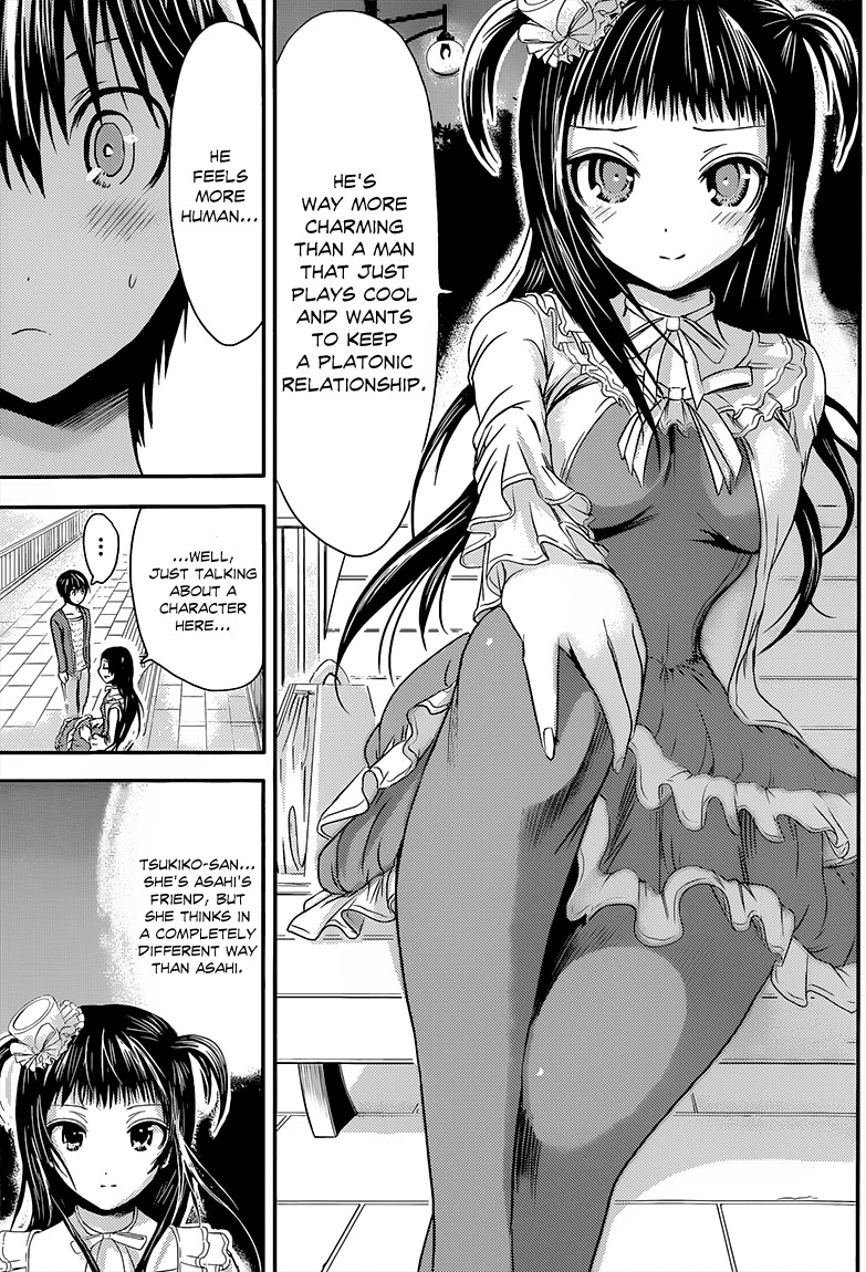 Minamoto-kun Monogatari Chapter 52 page 6 - Chapter 52: A Normal Conversation