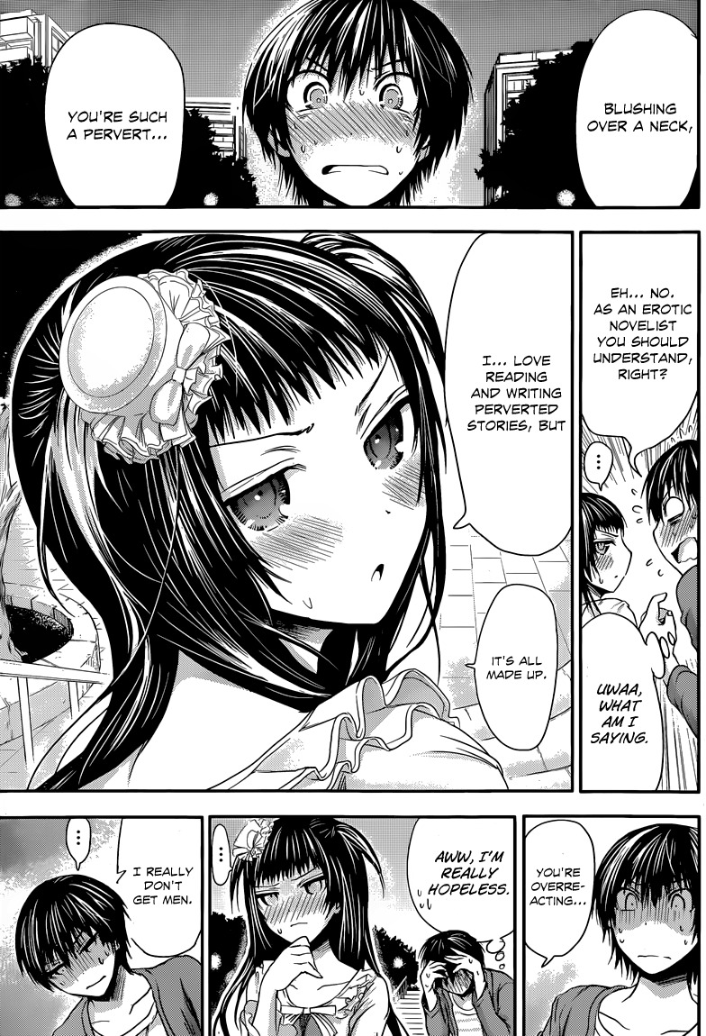 Minamoto-kun Monogatari Chapter 52 page 8 - Chapter 52: A Normal Conversation