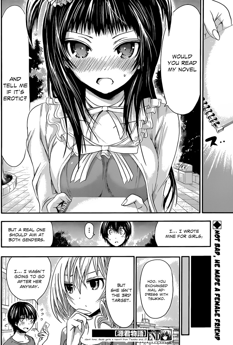 Minamoto-kun Monogatari Chapter 52 page 9 - Chapter 52: A Normal Conversation