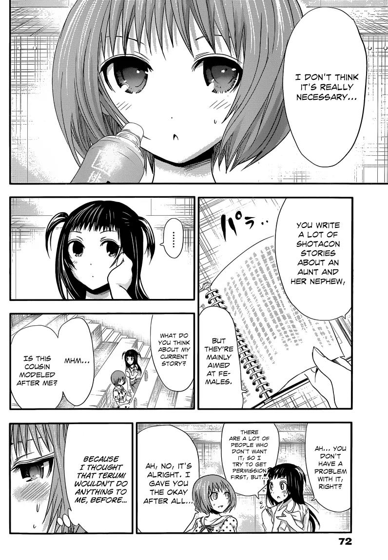 Minamoto-kun Monogatari Chapter 53 page 3 - Chapter 53 : False Peace
