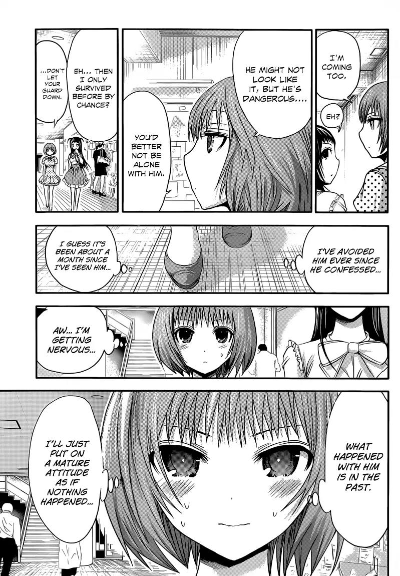 Minamoto-kun Monogatari Chapter 53 page 6 - Chapter 53 : False Peace