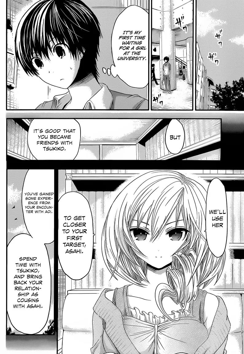 Minamoto-kun Monogatari Chapter 53 page 7 - Chapter 53 : False Peace