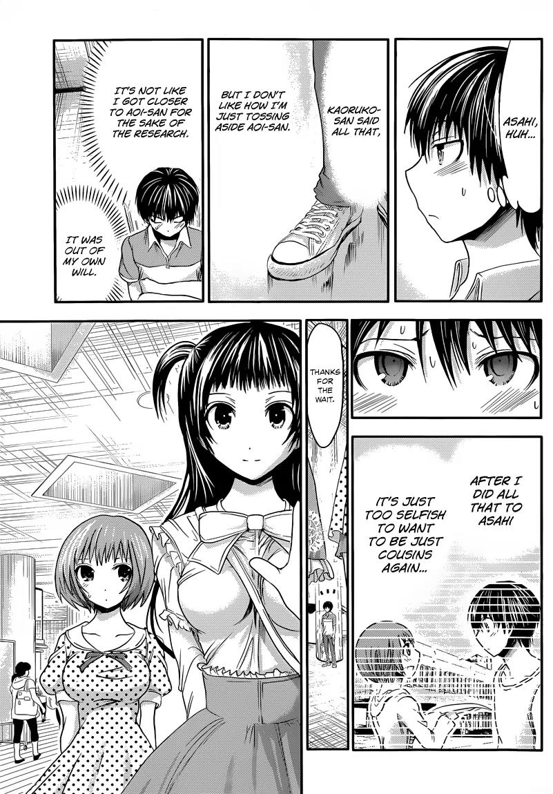 Minamoto-kun Monogatari Chapter 53 page 8 - Chapter 53 : False Peace