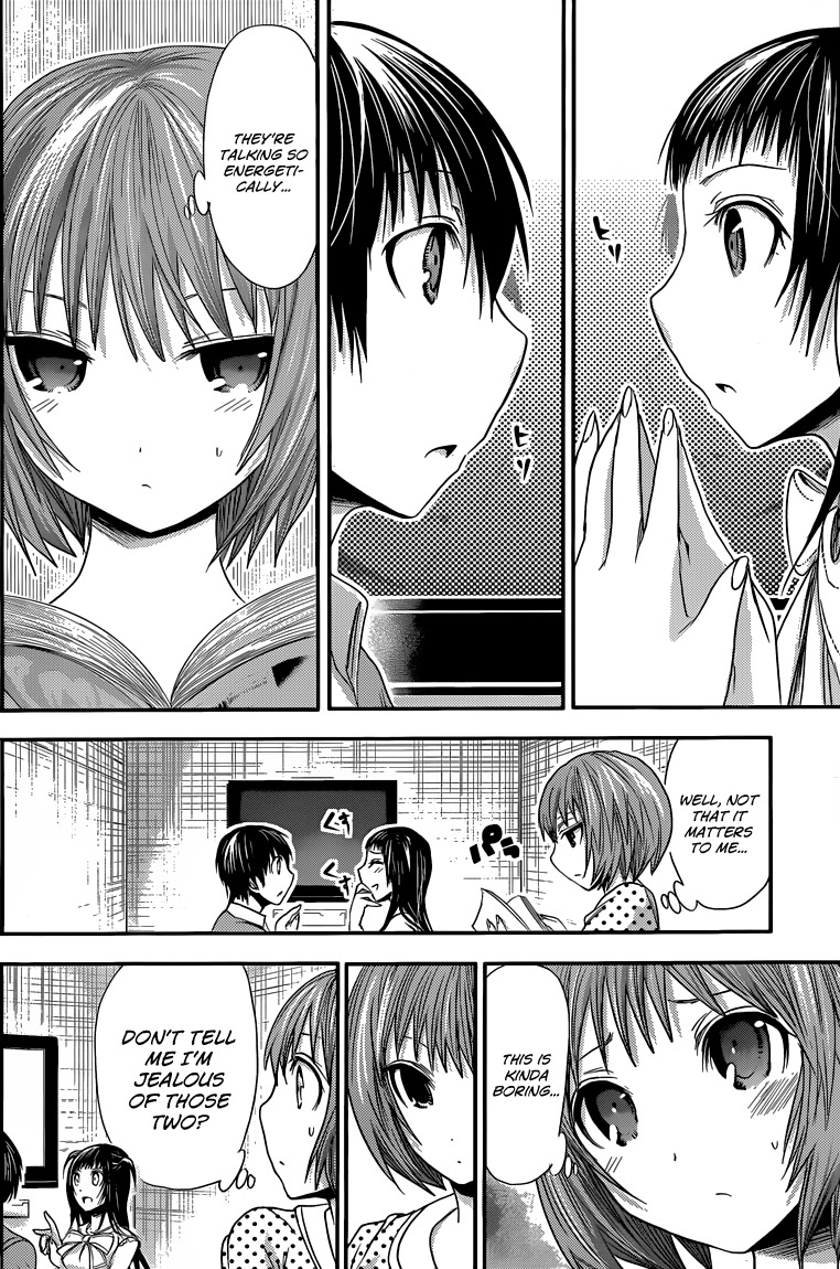 Minamoto-kun Monogatari Chapter 54 page 3 - Chapter 54: Small Room