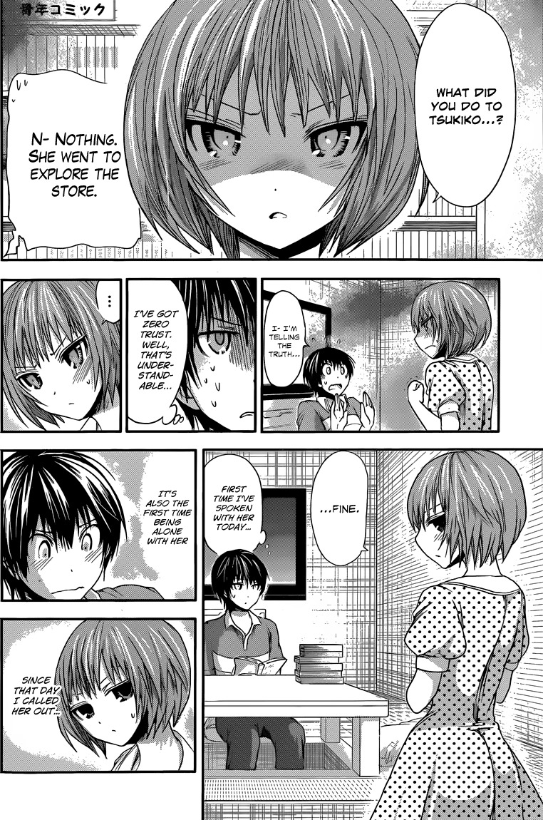 Minamoto-kun Monogatari Chapter 54 page 5 - Chapter 54: Small Room