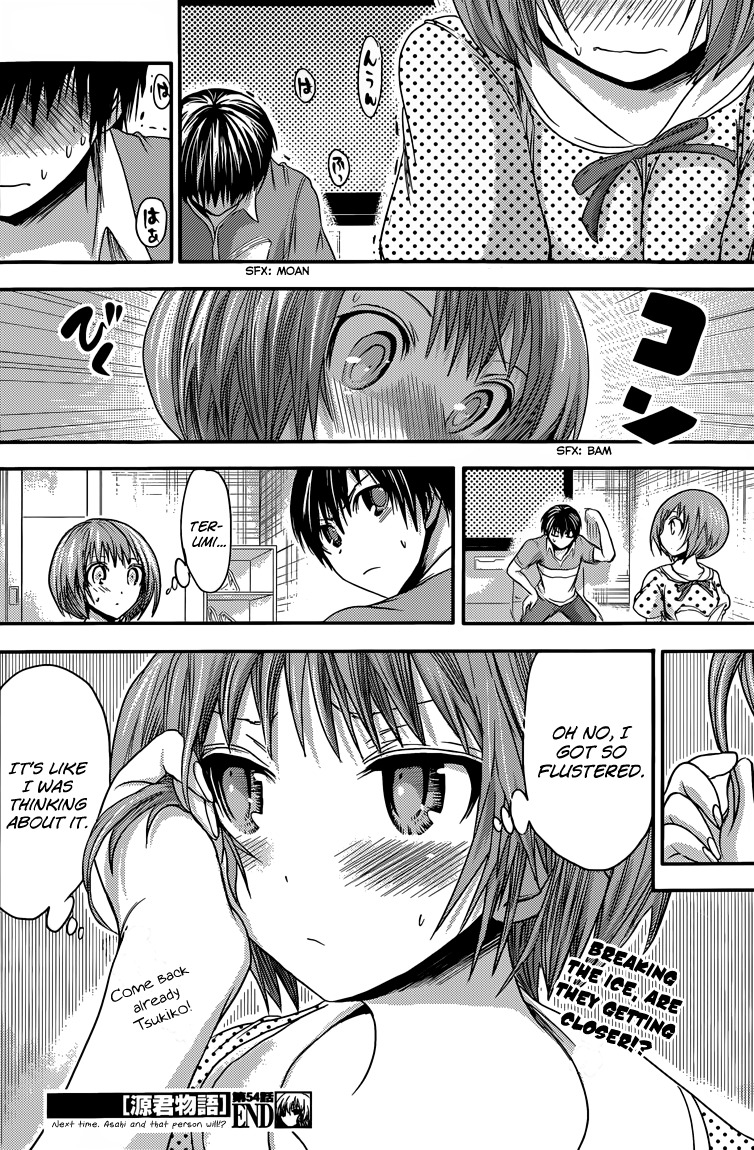 Minamoto-kun Monogatari Chapter 54 page 9 - Chapter 54: Small Room