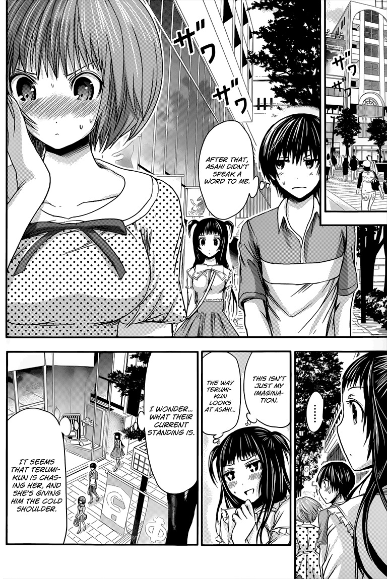 Minamoto-kun Monogatari Chapter 55 page 3 - Chapter 55: Sudden Reunion