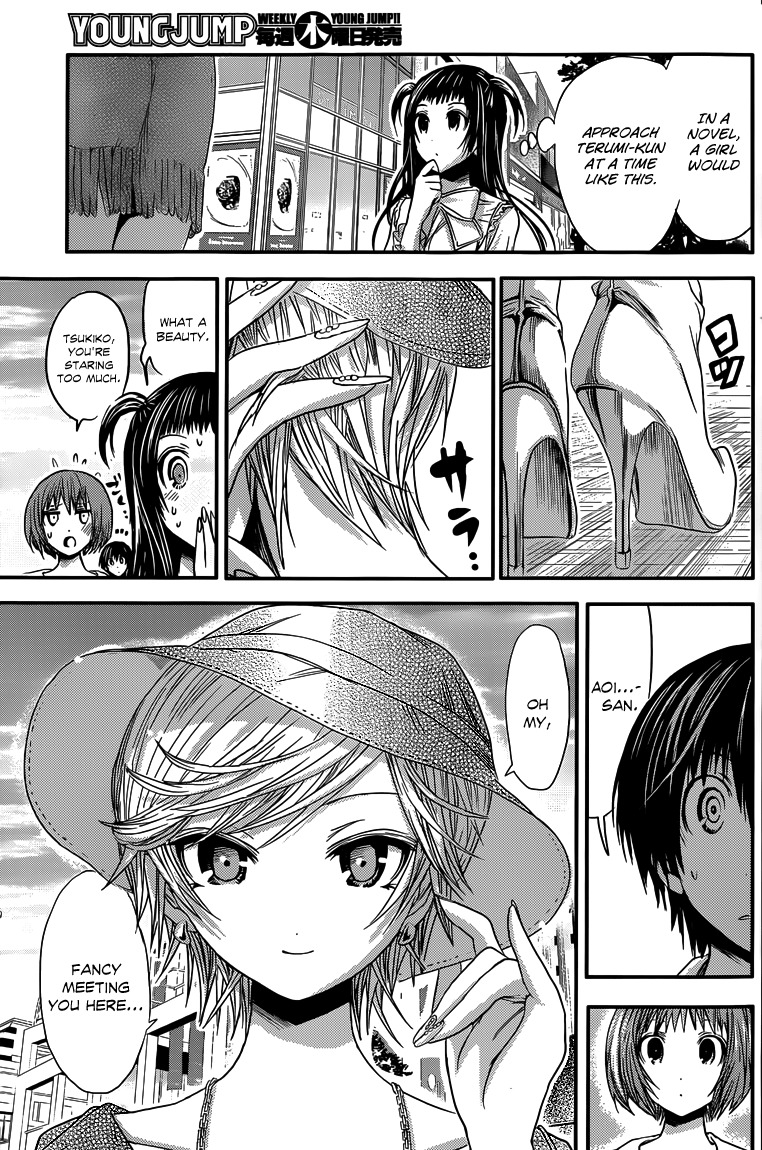 Minamoto-kun Monogatari Chapter 55 page 4 - Chapter 55: Sudden Reunion