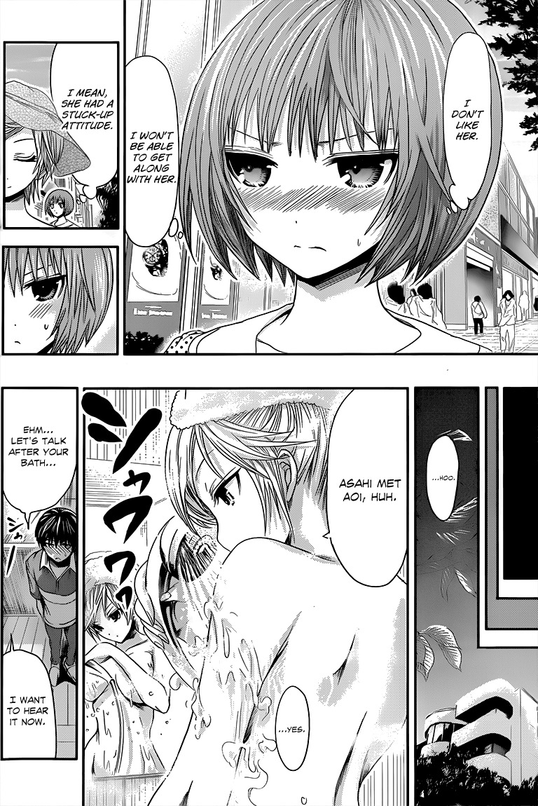 Minamoto-kun Monogatari Chapter 55 page 7 - Chapter 55: Sudden Reunion