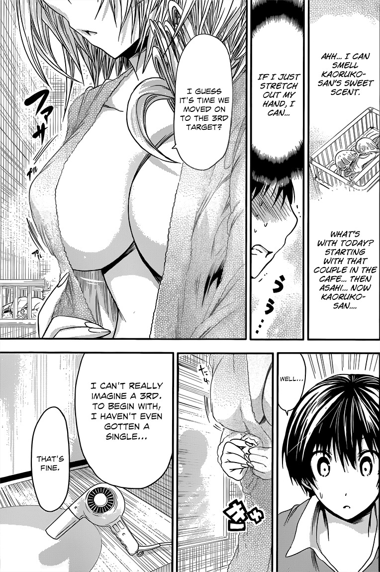 Minamoto-kun Monogatari Chapter 55 page 8 - Chapter 55: Sudden Reunion