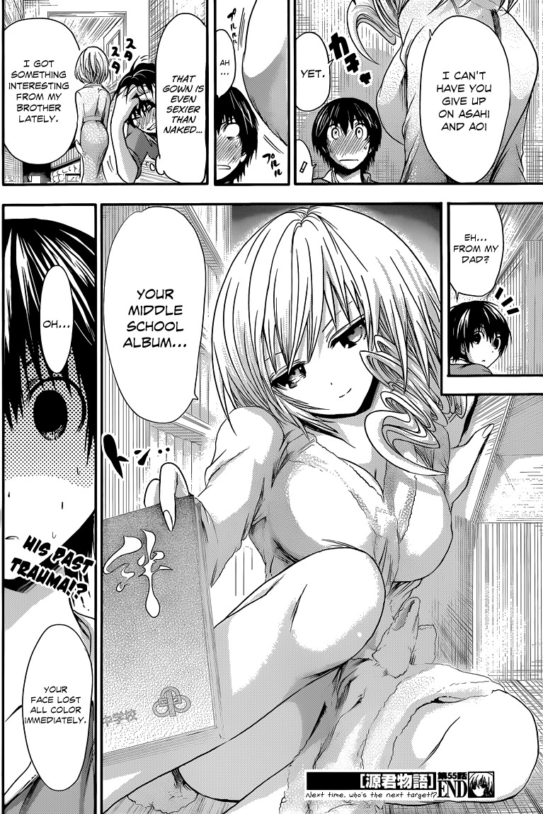 Minamoto-kun Monogatari Chapter 55 page 9 - Chapter 55: Sudden Reunion
