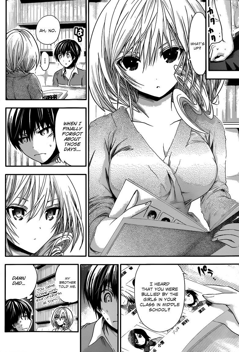 Minamoto-kun Monogatari Chapter 56 page 3 - Chapter 56: "Past Girl"
