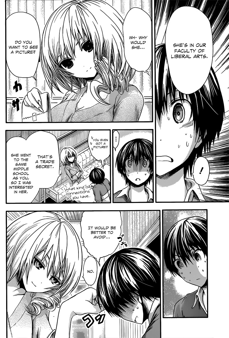 Minamoto-kun Monogatari Chapter 56 page 5 - Chapter 56: "Past Girl"