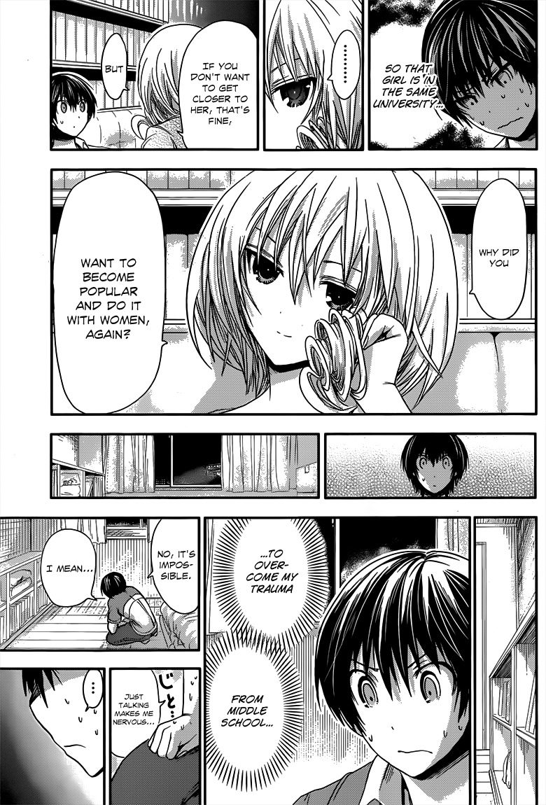 Minamoto-kun Monogatari Chapter 56 page 6 - Chapter 56: "Past Girl"