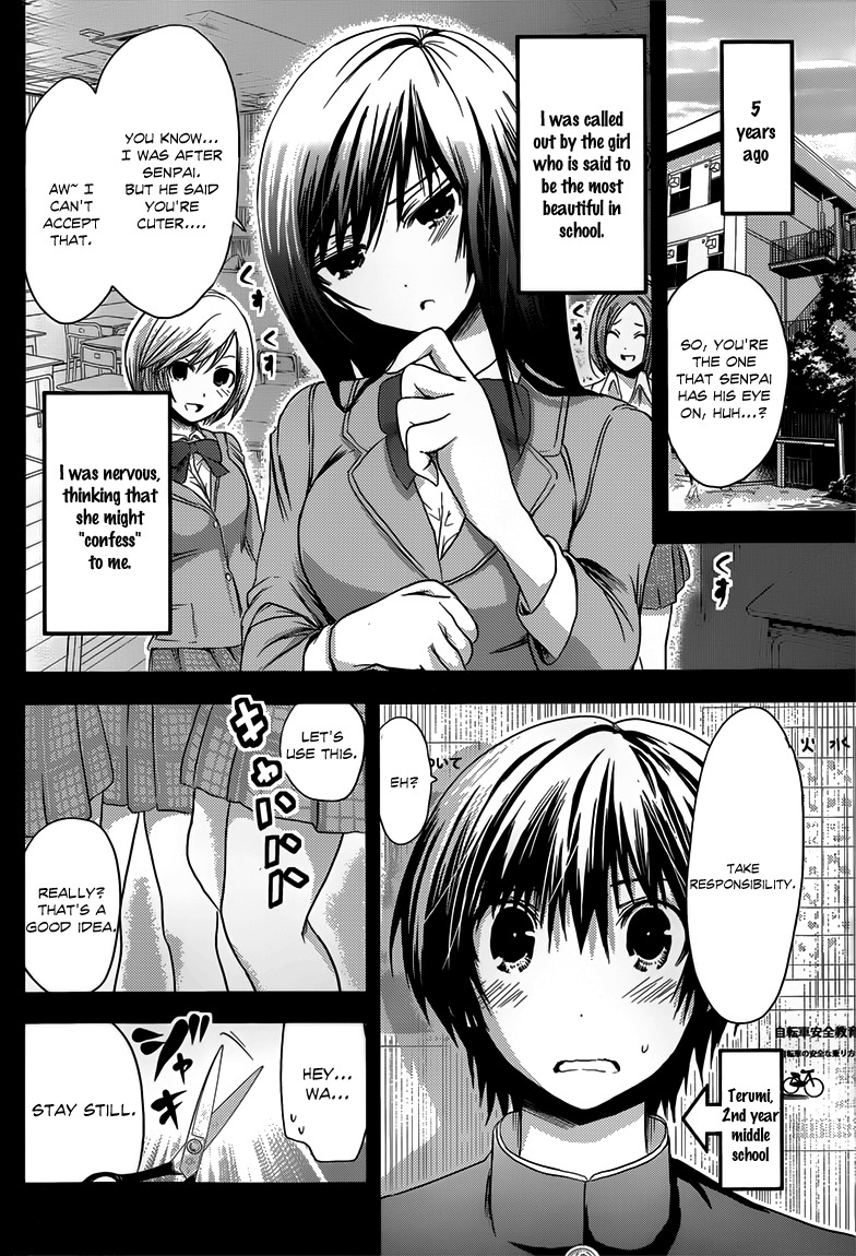 Minamoto-kun Monogatari Chapter 56 page 7 - Chapter 56: "Past Girl"