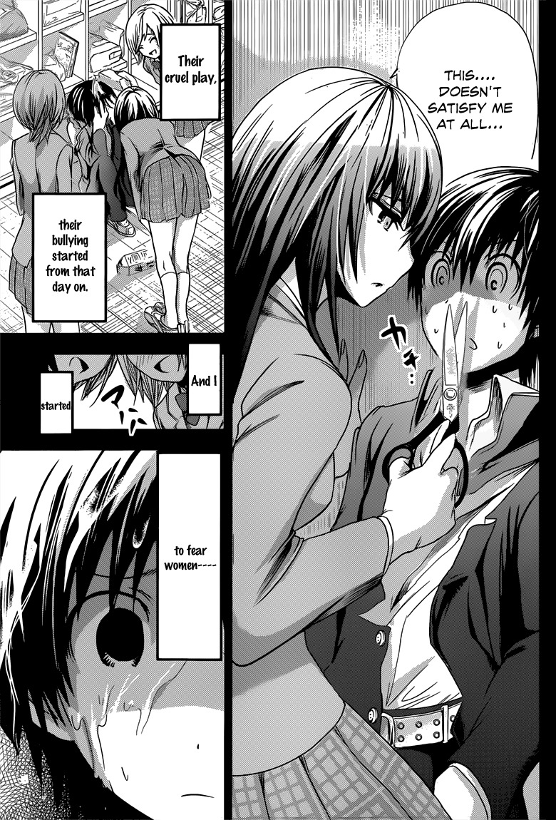 Minamoto-kun Monogatari Chapter 56 page 8 - Chapter 56: "Past Girl"