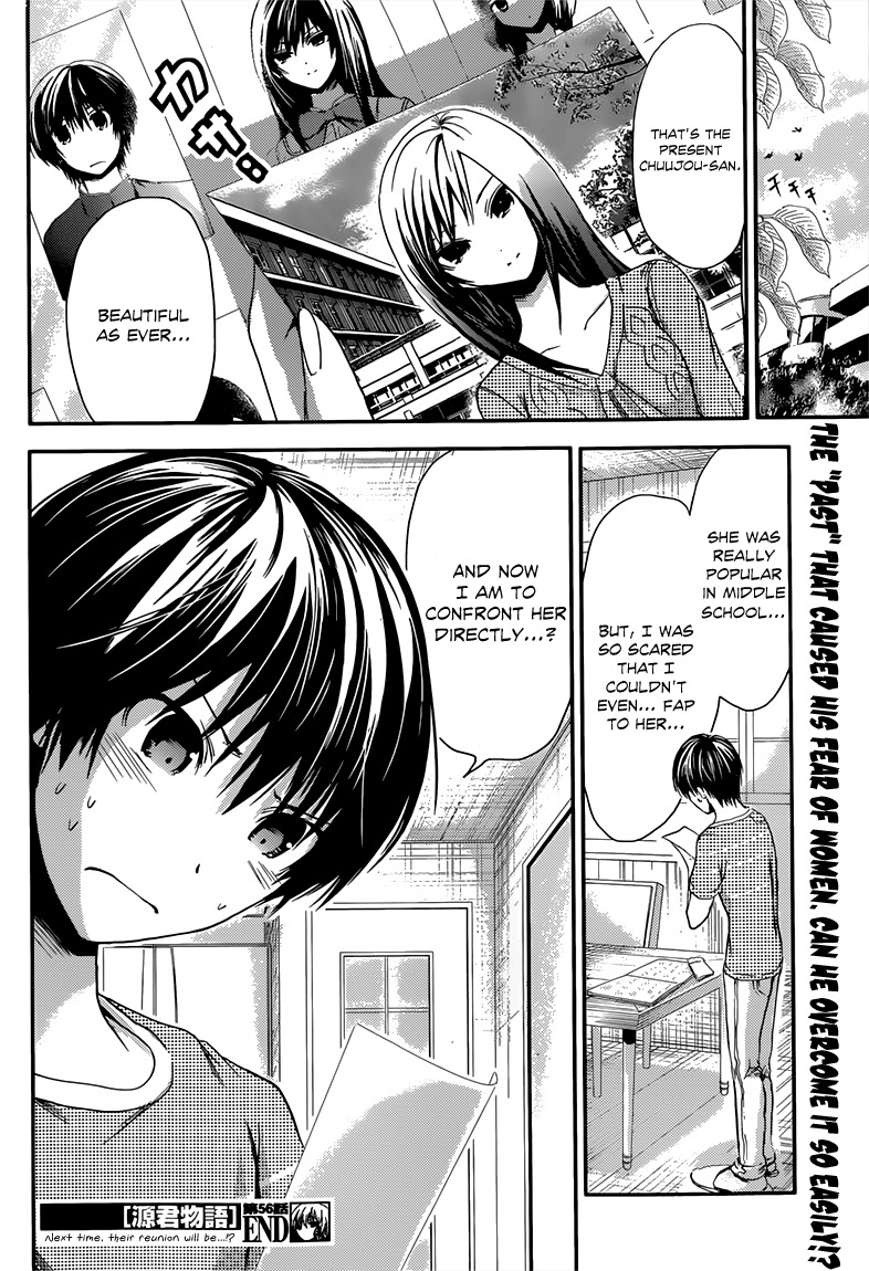 Minamoto-kun Monogatari Chapter 56 page 9 - Chapter 56: "Past Girl"