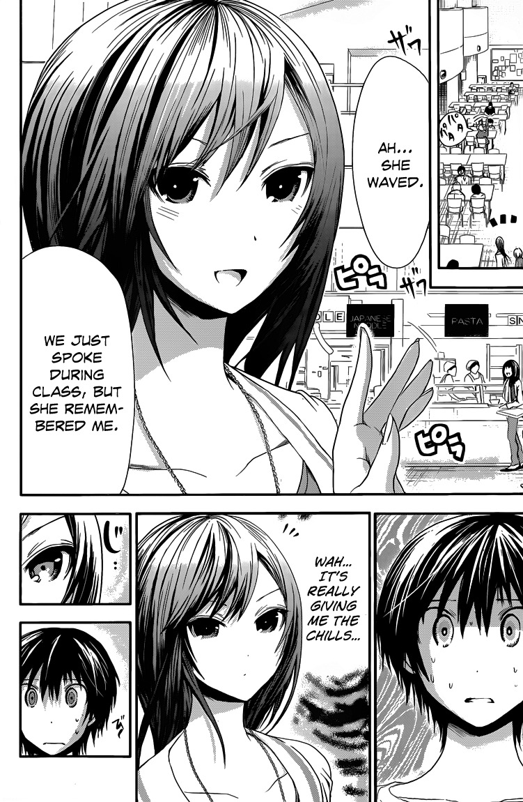 Minamoto-kun Monogatari Chapter 57 page 3 - Chapter 57: Her Present Self