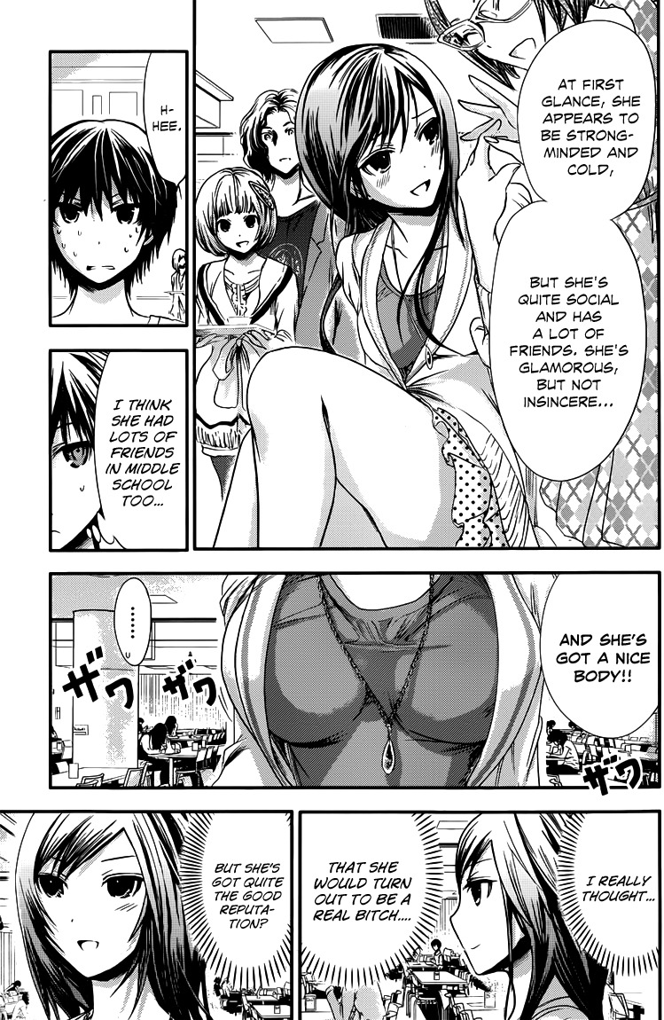 Minamoto-kun Monogatari Chapter 57 page 6 - Chapter 57: Her Present Self