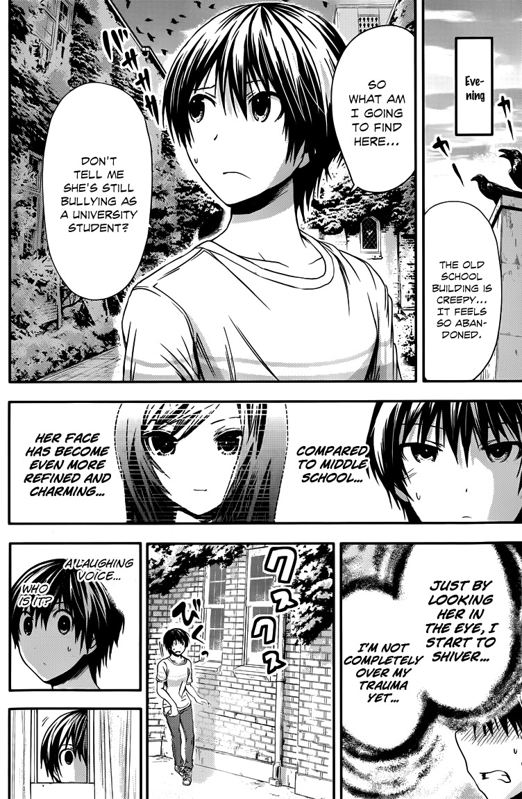 Minamoto-kun Monogatari Chapter 57 page 7 - Chapter 57: Her Present Self